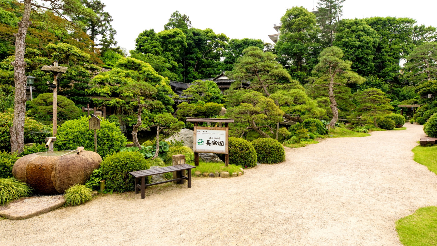 日本一の混浴大露天風呂で開放感抜群のバスタイム3528906