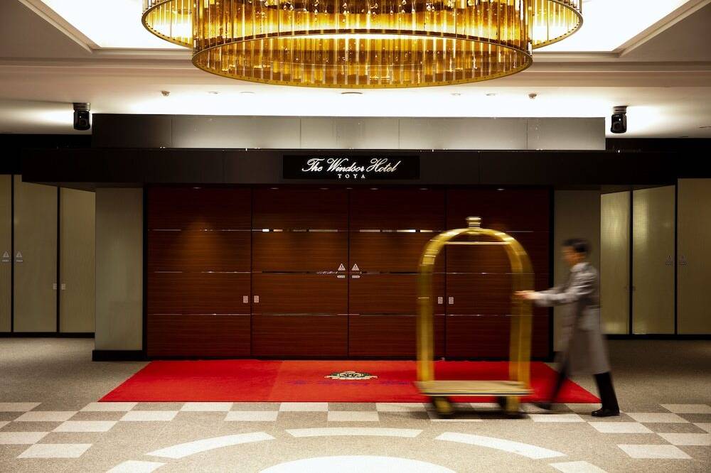 ザ・ウィンザーホテル洞爺 リゾート＆スパ