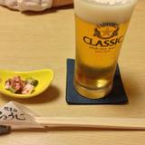 双子山 しょうじ（フタゴヤマショウジ）