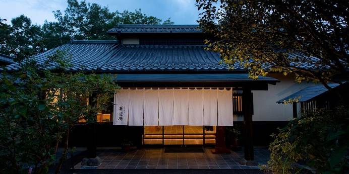 白川温泉 華匠庵 熊本県（熊本県 旅館） / 1