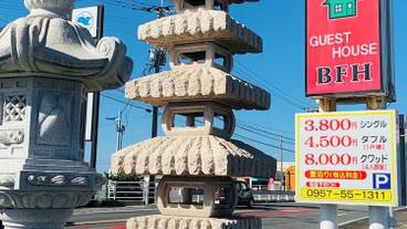 メイン イメージ / 1