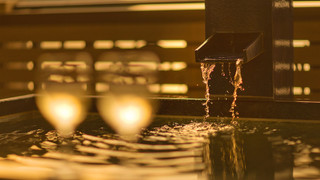 天然温泉露天風呂とパノラマオーシャンビュー [和室10帖] 禁煙