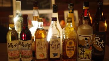 バー (施設内) / 1