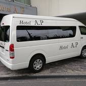 ホテル A.P（大阪空港前）（大阪府 ビジネスホテル） / 4