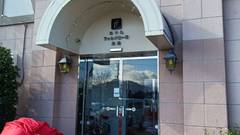 ホテルフォルクローロ高畠（JR東日本ホテルズ）