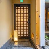 若川楽水の宿(京都府 町家) / 3