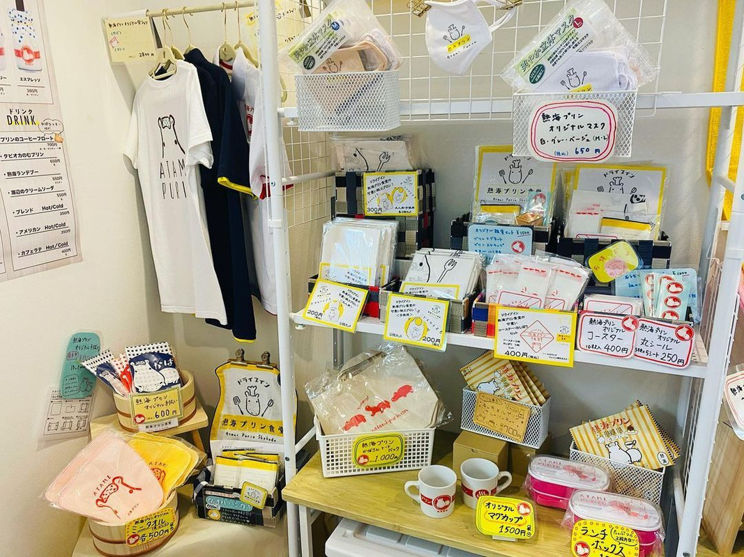 chietomi46さんの写真 / 2