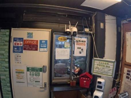 ソフィアスホステル / 1