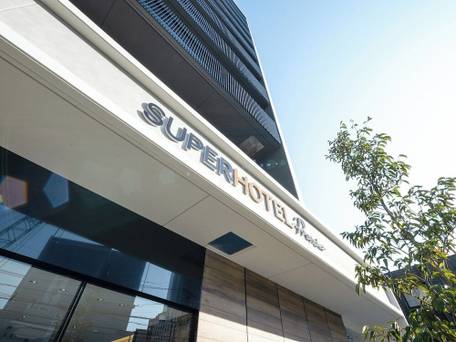 とろとろ美肌の湯 スーパーホテルPremier名古屋天然温泉桜通口 / 5