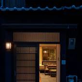 町家レジデンスイン 棗庵(京都府 町家) / 3