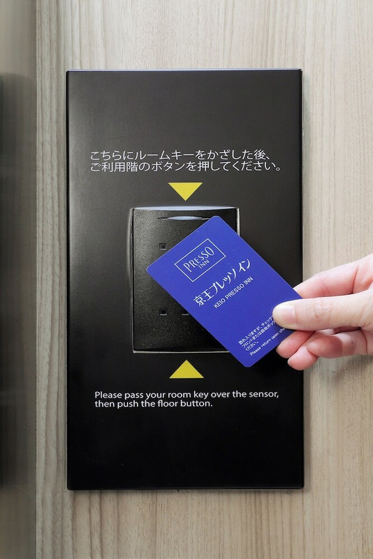 エレベーター