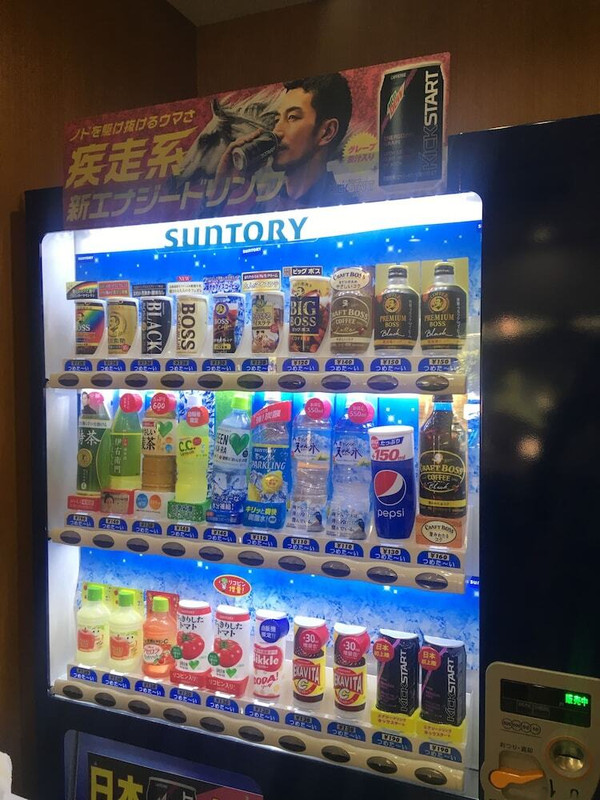 自動販売機
