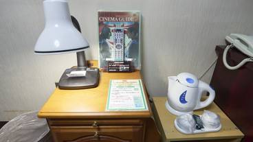 客室の設備とサービス / 12