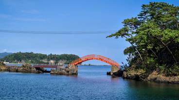 観光スポット / 13