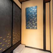 奏 京都駅南（京都府 町家） / 2