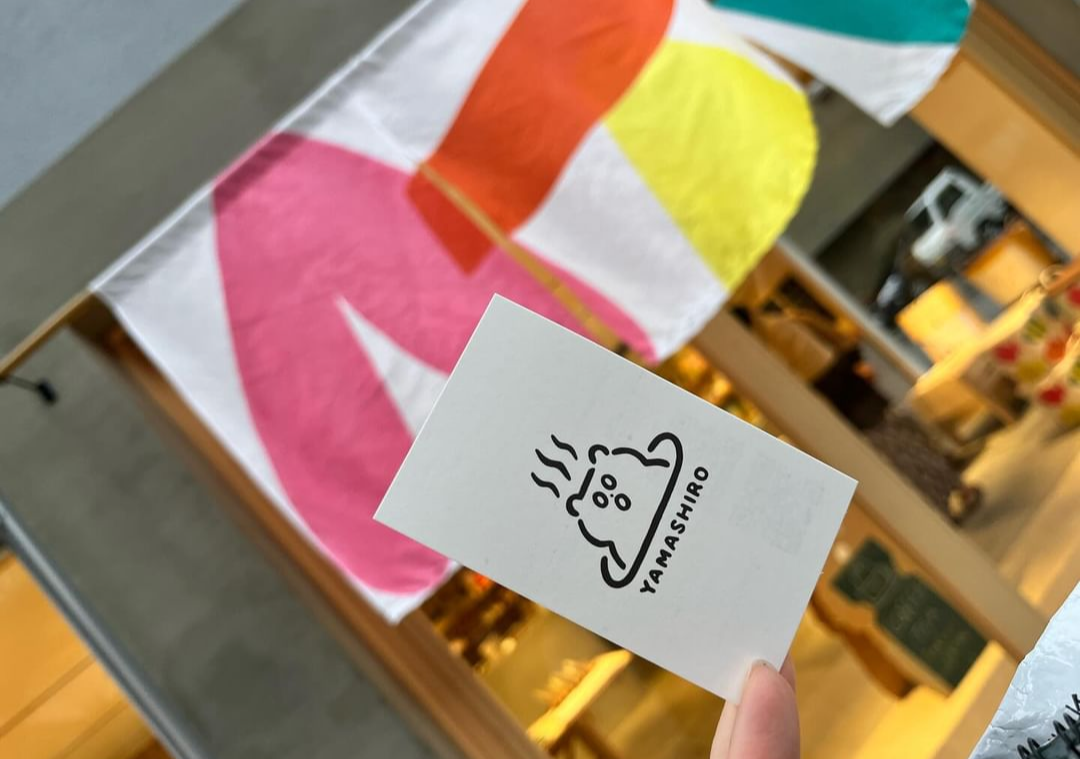 AIUEO 山代温泉店