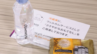 シングルルーム 1 ベッドルーム 禁煙