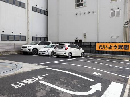 ホテルたいよう農園 二番町 / 5