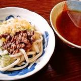 ひがしうら（ヒガシウラ）