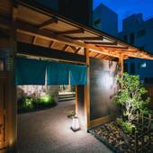 LAZULI Hiroshima Hotel＆Lounge（ラズリヒロシマホテル＆ラウンジ）（広島県 旅館） / 4