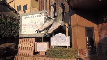 施設の入り口 / 27