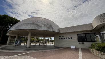 観光スポット / 8