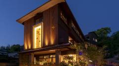 玉名くつろぎの宿 蔵の郷