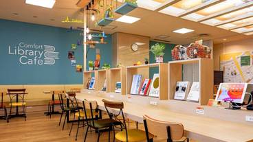 施設内の設備 / 5