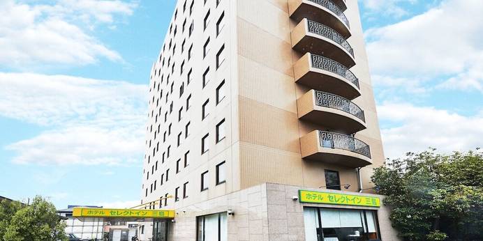 ホテルセレクトイン三島（静岡県 ビジネスホテル） / 1