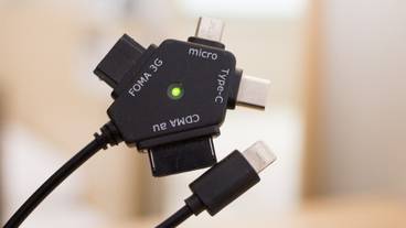 客室の設備とサービス / 14