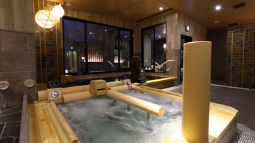 大浴場「凌天の湯」 内湯③ / 3