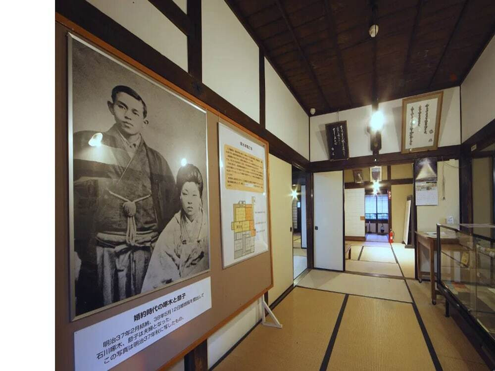 観光スポット