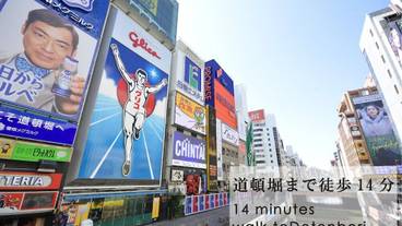 観光スポット / 1