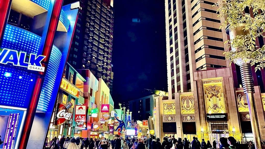 ユニバーサルシティウォーク大阪 / 1