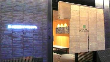 バスルーム / 32