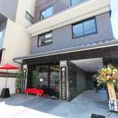 ホテルリブマックス京都寺町通（京都府 ビジネスホテル） / 5