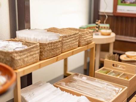 ホテルウィングインターナショナル湘南藤沢 / 2