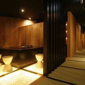 箱根湯本温泉 静観荘（神奈川県 旅館） / 2