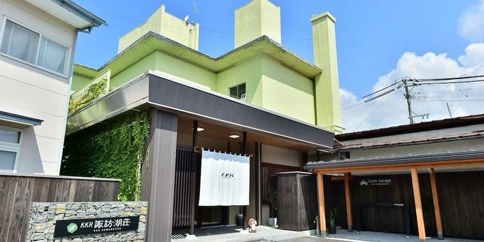 上諏訪温泉 KKR諏訪湖荘(国家公務員共済組合連合会上諏訪保養所)(長野県 旅館) / 1