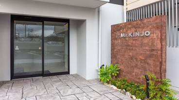 施設の入り口 / 4