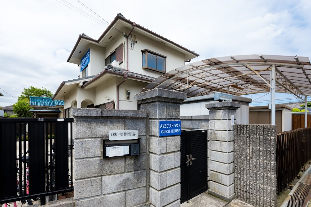 メイン イメージ