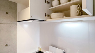 デラックス コンドミニアム 1 ベッドルーム 禁煙 シティビュー (bHotel Nekoyard 702)