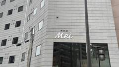 Hotel Mei 福岡天神