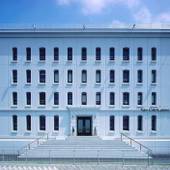 VAN CORTLANDT HOTEL（ファン コートランド ホテル）（鹿児島県 ビジネスホテル） / 4