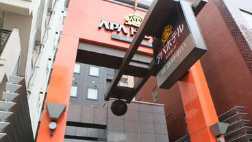 施設の入り口 / 9