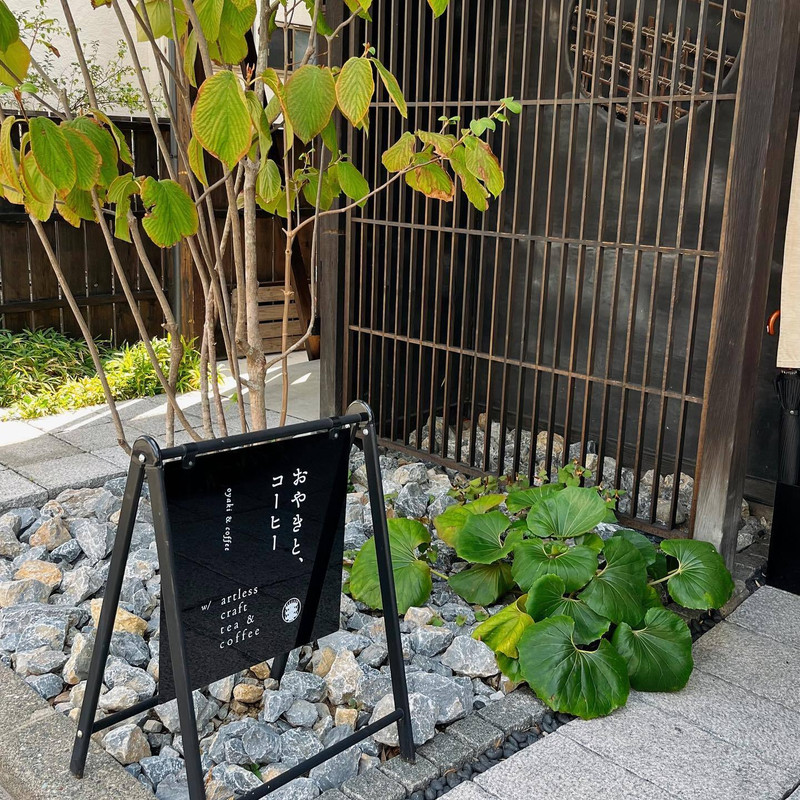 sao.ponさんの写真 / 3