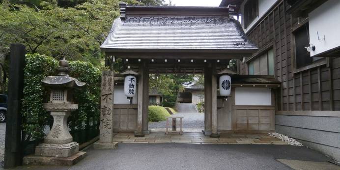 宿坊 不動院（和歌山県 旅館） / 1