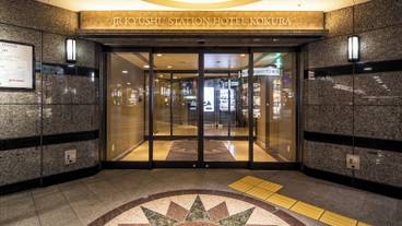 施設の入り口 / 18