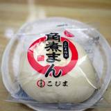 角煮家 こじま 銅座町店(カクニヤコジマ)