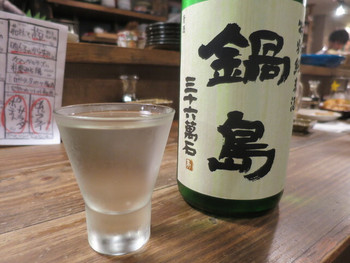 「居酒屋　ちょーちょ」 ドリンク 28018413 鍋島(特別純米)